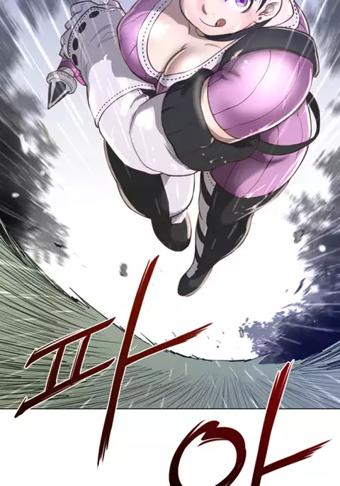 Perfect Half Ch.1-40