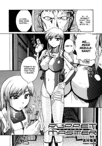 [Yoshimura Tatsumaki] PUPPET MASTER (Tatakau Heroine Ryoujoku Anthology Toukiryoujoku 5) [English] =LWB=