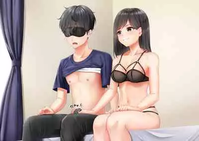 Ore no Geshuku wa Netorare Yaribeya