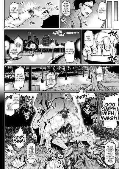 NTR na Sekai | NTR World Ch. 1-8