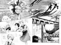 [DC Project (Dirty Matsumoto)] School Mistress Michiyo