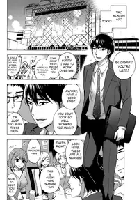 [Kuon Michiyoshi] HUNDRED GAME Ch. 2 (Monthly Vitaman 2014-11) [English] [allenallenallen333]