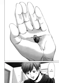 [Miyazaki Maya] Holy Knight 1 [English] [Simhauu]