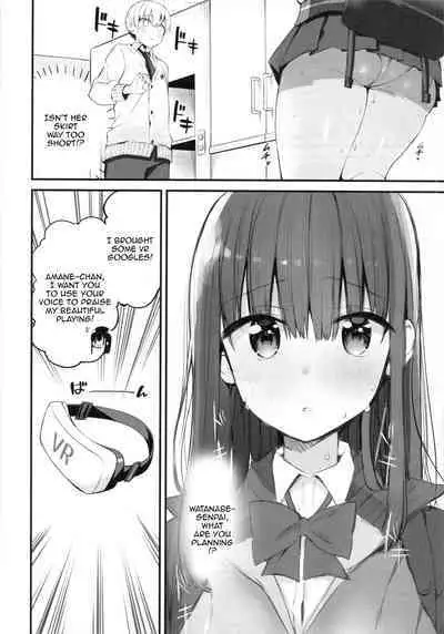 H o Kitai suru Senpai Hon