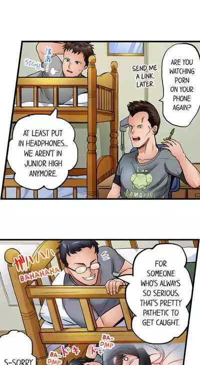 Dick Me Up Inside Ch. 1-6