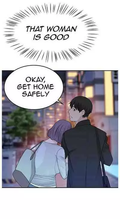 우리 사이 | BETWEEN US Ch. 1-16 [English]