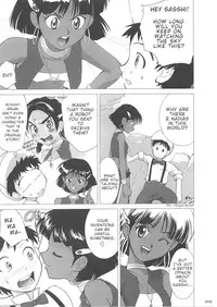 (C62) [Crazy Clover Club (Shirotsumekusa)] Abeshou Complex (Abenobashi Mahou Shoutengai) [English]