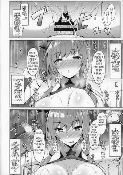 (COMIC1☆15) [Cow Lipid (Fuurai)] LUCKY DISCHARGE (Azur Lane) [English] [Kagamin]