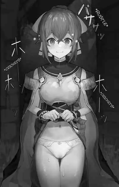 [Yomogi] Fire Emblem Echoes Delthea Brainwashing Situation [English] [Haj3]