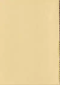 [Kakumei Seifu Kouhoushitsu (Radiohead)] Minna Igai no Neta Vol 2