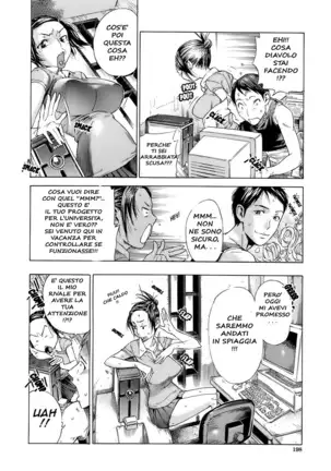 Otome Tsuushin | Virginal Communication