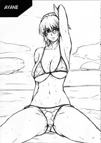 (C75) [DASHIGARA 100% (Minpei Ichigo)] Copy-shi Soushuuhen (Various) [English] [desudesu]