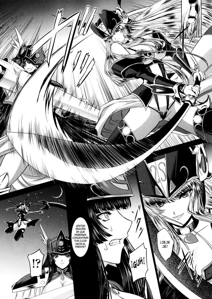 Ikusa Otome Valkyrie 2 "Shuyo, Midara na Watashi o Oyurushi Kudasai..." Ch. 1-6