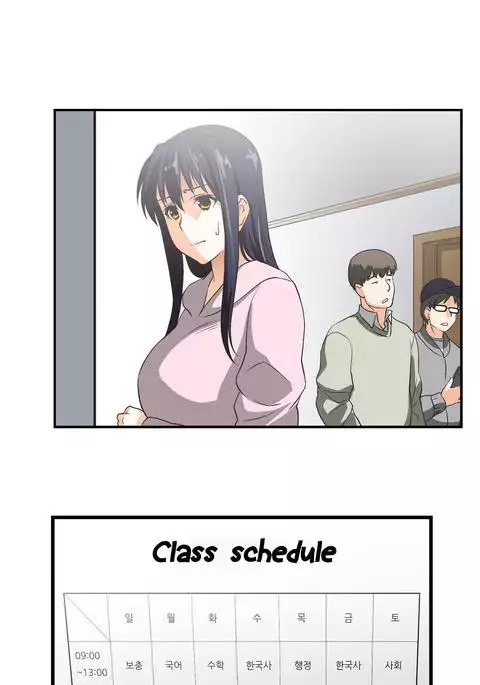 SStudy Ch.0-34