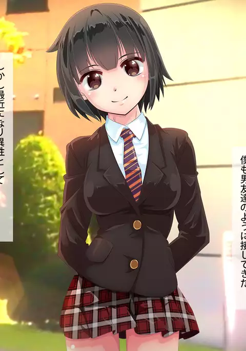 Sekkakude Kita Kanojo ga Netoraremashita Kurokami JK Ono Yukari