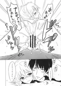 (COMIC1☆9) [Teabreak Scriptea (T)] Producer Management (THE IDOLM@STER CINDERELLA GIRLS)