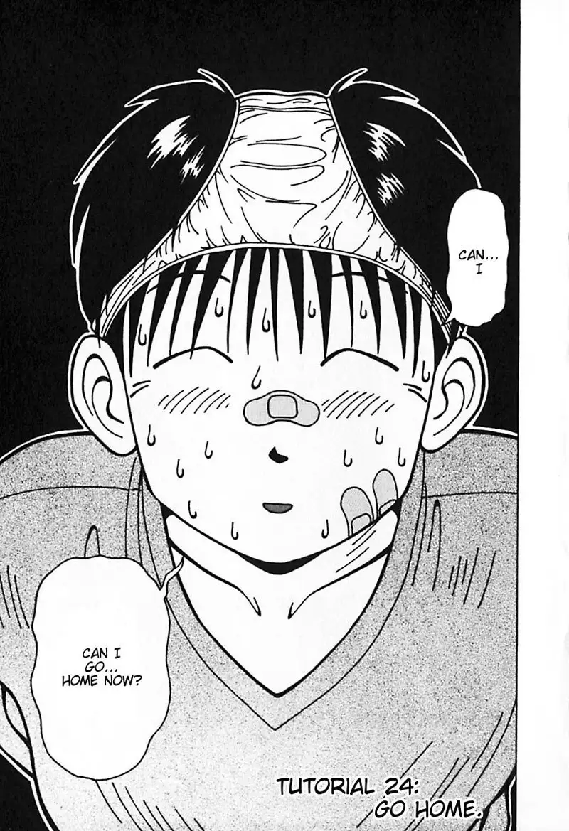 Kyoukasho ni Nai!V3 - CH24