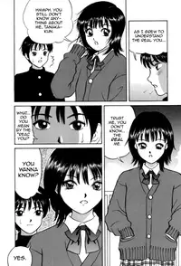 [Minekawa Reko] Baby Koi wa Kiken na Pitcher gaeshi '99 (Junjou Shoujo - Pure Heart Girl) [English] [mysterymeat3]