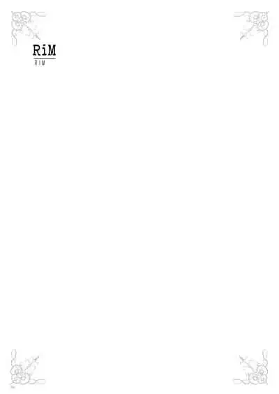 [Various] URIBOU Zakka Ten Pants Tokkagata Gashuu「Under wears 3 PINK LABEL」