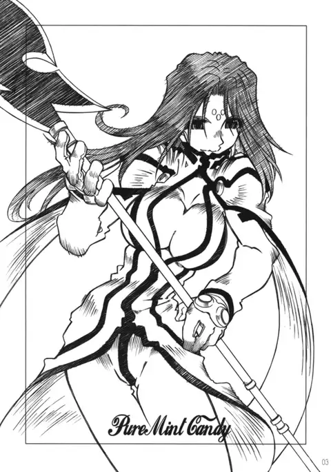 Candy Bell 4 Pure Mint Candy