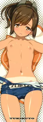 (C88) [TUKIBUTO (Hyouju Issei)] Saraba, Kyoukujitsu (Kantai Collection -KanColle-) [English] [XCX Scans]