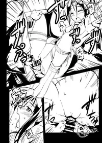 [Room Guarder (Tokinobutt)] Kekkon Kakko ~Nawa~ Kai (Kantai Collection -KanColle-) [Digital]