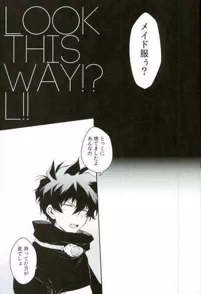 Kocchi Muke yo!? Leo - Look this way!? Leo