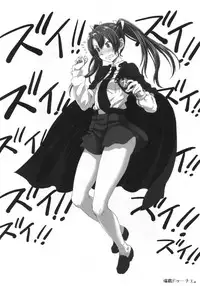 (C94) [AMBIVALENCE (Minazuki Tsuyuha)] Orechin 2 (Kantai Collection -KanColle-)