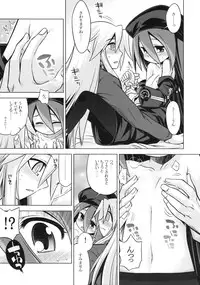 (SC47) [Kazeuma (Minami Star)] Sekaiju no Anone 11 (Etrian Odyssey III)