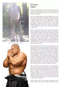 Massive - Gay Manga and the Men Who Make It [Eng]