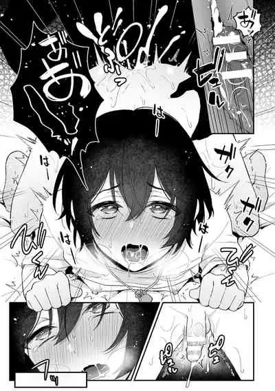 淫霊体験1話～金縛りで動けないまま犯された話～