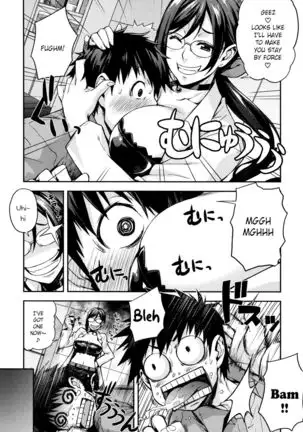 Rica no Kenkyuushitsu ~Chiteki na Rikeijo no Seitai~ Ch. 1-9