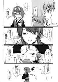 (C77) [Random Parts (TAKUTEKS)] .RITA (Tales of Vesperia)