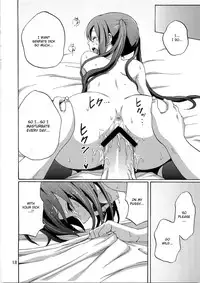 (C78) [Gyotaku (Coelacanth)] Hot Dog (K-ON!) [English]