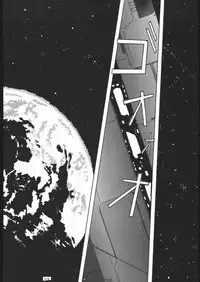 (C56) [Tsurikichi-Doumei (Umedama Nabu)] Appare Nan Demo-R (Various)