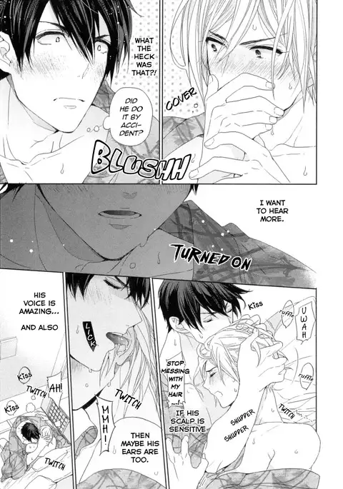 Omoichigai ga Koi no Tane Ch. 1