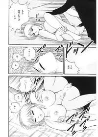 [Anthology] Indeep Vol. 3