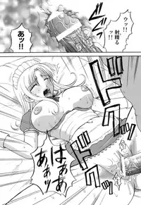 [Kuruma Ebi] Kanojo x Ore x Imouto ~Mikkai~