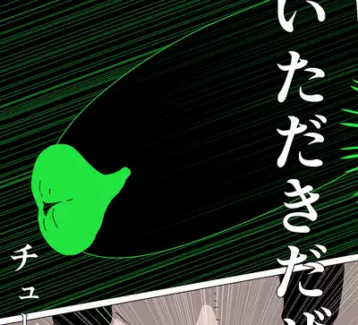 Tentacle Creature Set