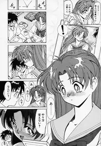 [B Village] B Village Tanhen Shu Beta