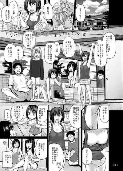 brilliant thunder Original Soushuuhen