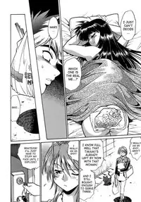 [Manabe Jouji] Tail Chaser 1 [English] [SaHa]