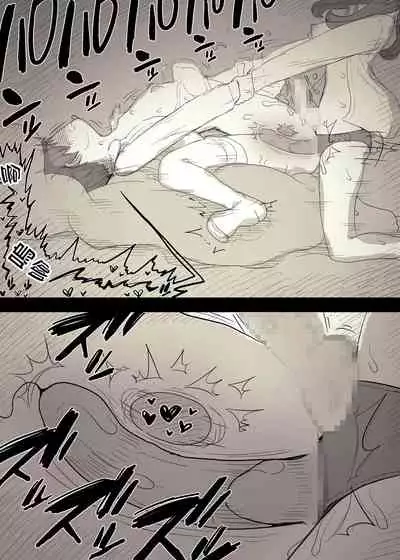 Bungaku Joshi ni Taberareru 3