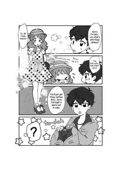 Kanchigai Otenki Yohou | Weather Forecast of Misunderstandings