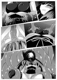 [ULTRA ONE (Zest)] Hanyou Mesu, Genzai Reiryoku Chuushutsuchuu