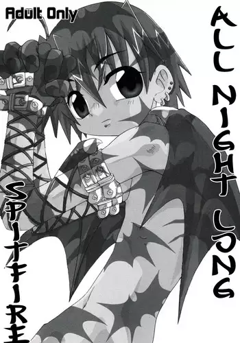 [Luciferhood (Uchoten)] - Spitefire 30 (2nd Stage) - All Night Long (Eng)