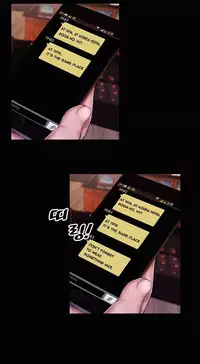 [Mojo] My Wives Ch.1-44 (English)