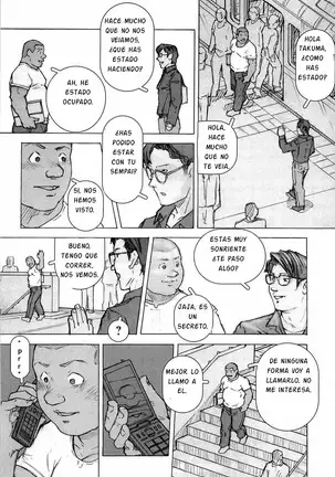 Kai Makoto Training Dog