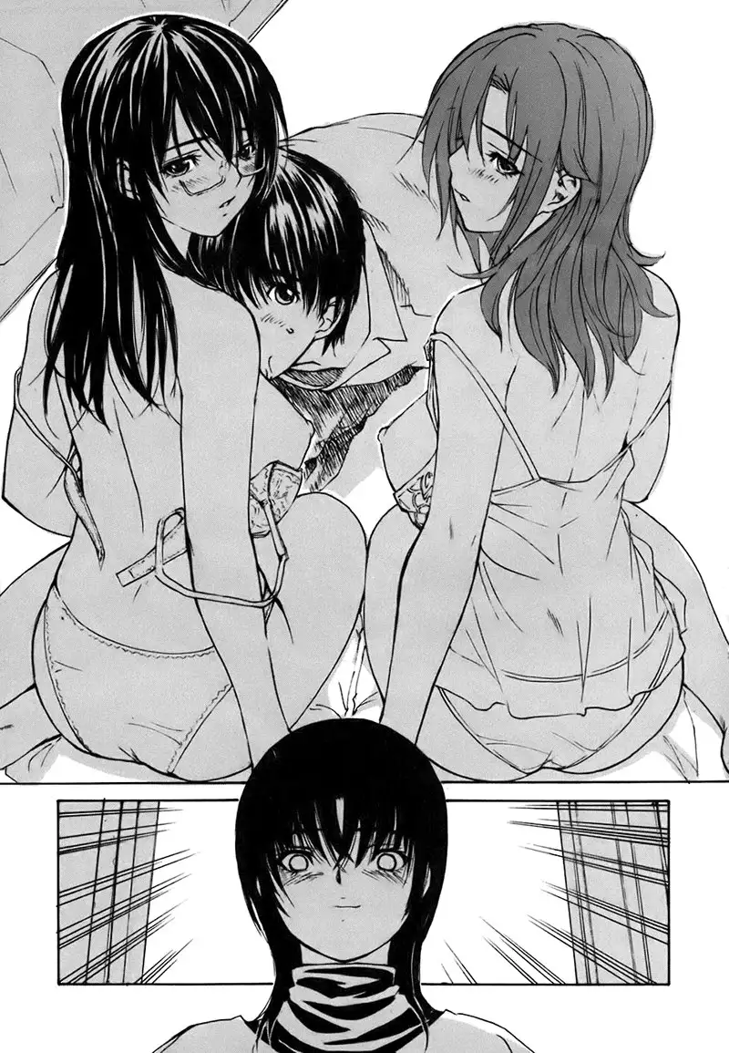 Tonari no Minano Sensei Vol4 - Lesson 42