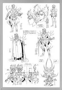 [Satoshi Urushihara] Cell Works